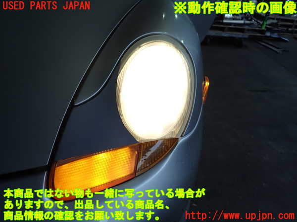 2UPJ-39641132]ポルシェ・ボクスター(986K)左ヘッドライト HID 中古_m0005.jpg