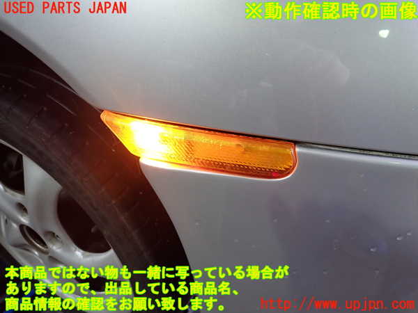 2UPJ-39641160]ポルシェ・ボクスター(986K)右ウィンカーレンズ 中古_m0005.jpg