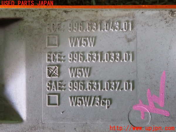 2UPJ-39641162]ポルシェ・ボクスター(986K)左ウィンカーレンズ 中古_m0003.jpg