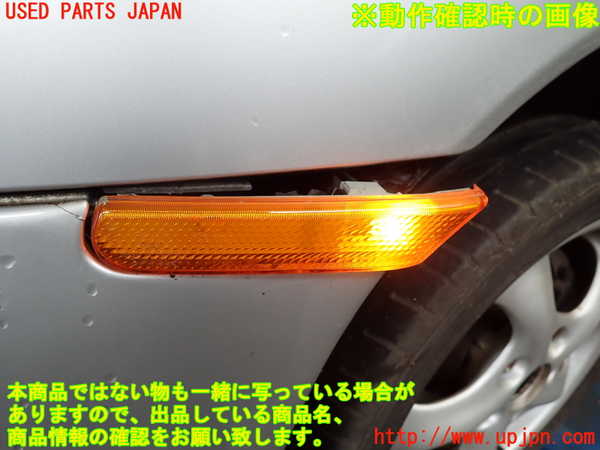 2UPJ-39641162]ポルシェ・ボクスター(986K)左ウィンカーレンズ 中古_m0005.jpg