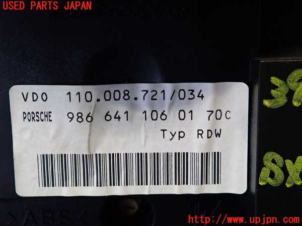 2UPJ-39646170]ポルシェ・ボクスター(986K)スピードメーター 中古_m0003.jpg
