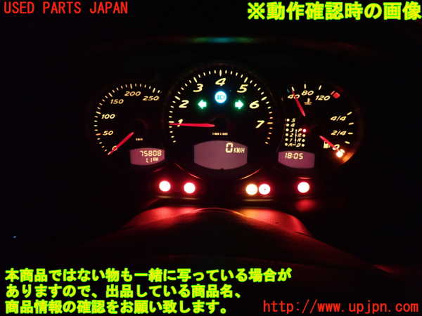 2UPJ-39646170]ポルシェ・ボクスター(986K)スピードメーター 中古_m0004.jpg