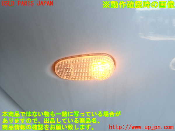 1UPJ-39651080]アルファロメオ・ミト(95514P)右前フェンダー 中古_m0004.jpg