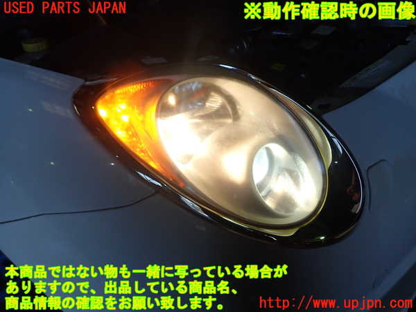 1UPJ-39651130]アルファロメオ・ミト(95514P)右ヘッドライト HID 中古_m0004.jpg