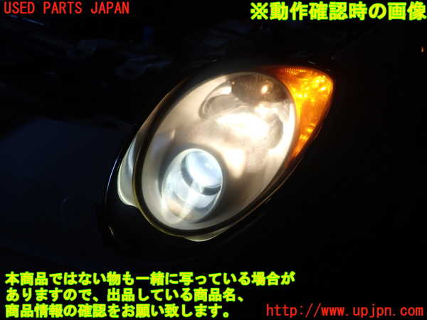 1UPJ-39651132]アルファロメオ・ミト(95514P)左ヘッドライト HID 中古_m0005.jpg
