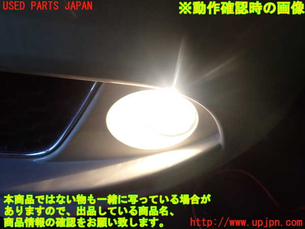 1UPJ-39651182]アルファロメオ・ミト(95514P)左フォグ 中古_m0005.jpg