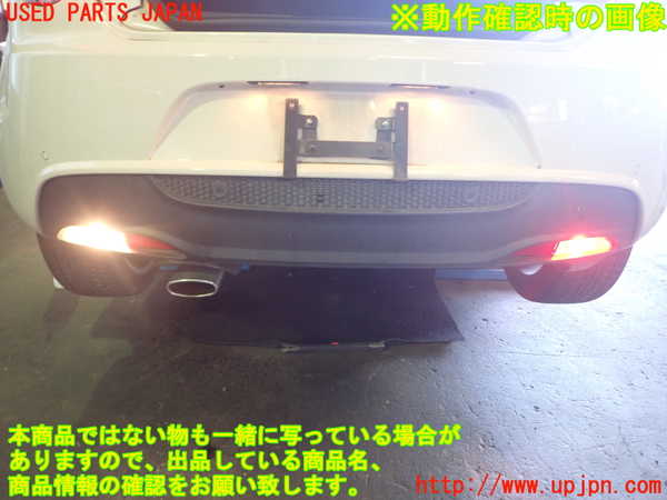 1UPJ-39651610]アルファロメオ・ミト(95514P)リアバンパー 中古_m0005.jpg