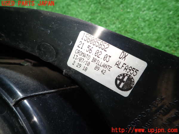 1UPJ-39651530]アルファロメオ・ミト(95514P)右テールランプ 中古_m0002.jpg