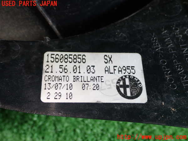 1UPJ-39651536]アルファロメオ・ミト(95514P)左テールランプ 中古_m0002.jpg