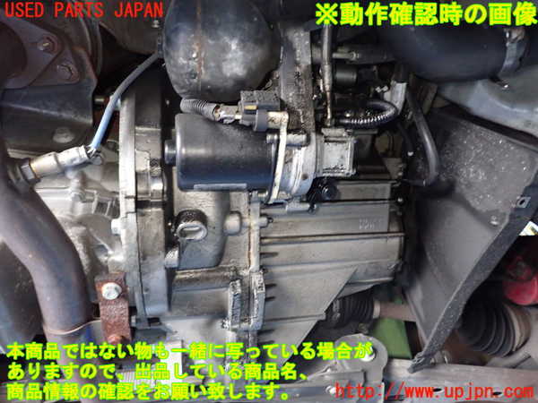 1UPJ-39653010]アルファロメオ・ミト(95514P)ミッション AT 955A7 中古_m0004.jpg
