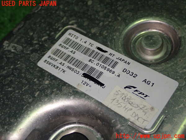 1UPJ-39656110]アルファロメオ・ミト(95514P)エンジンコンピューター 中古_m0002.jpg