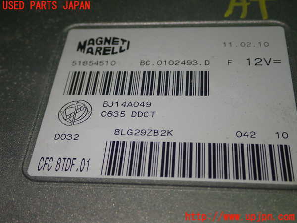 1UPJ-39656115]アルファロメオ・ミト(95514P)ミッションコンピューター 中古_m0002.jpg