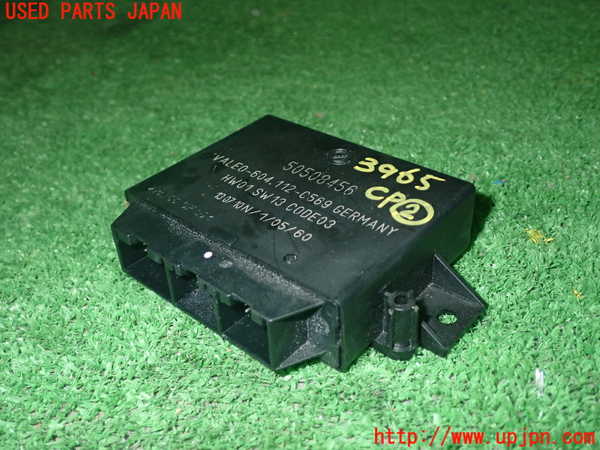 1UPJ-39656147]アルファロメオ・ミト(95514P)コンピューター2 (50508456) 中古_m0001.jpg