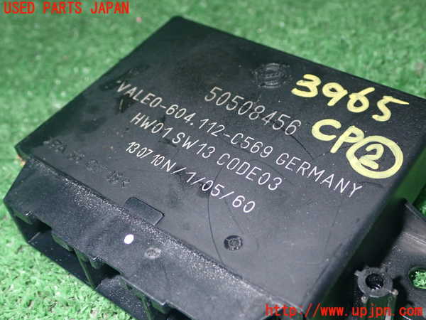 1UPJ-39656147]アルファロメオ・ミト(95514P)コンピューター2 (50508456) 中古_m0002.jpg