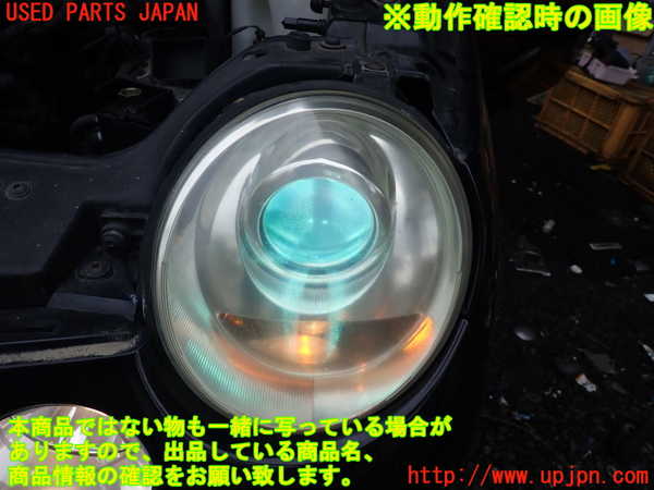 1UPJ-39661132]VW ルポGTI(6EAVY)左ヘッドライト HID 中古_m0005.jpg