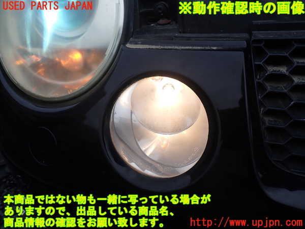 1UPJ-39661150]VW ルポGTI(6EAVY)右コーナーランプ 中古_m0004.jpg