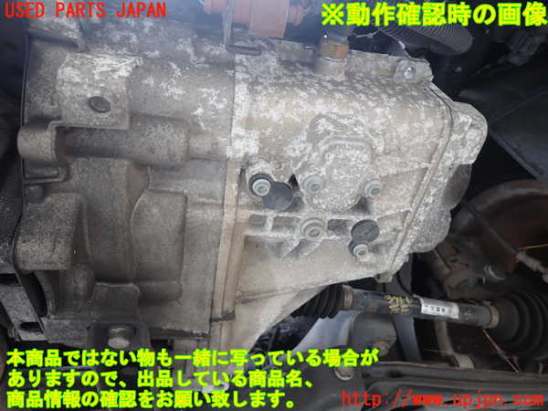 1UPJ-39663200]VW ルポGTI(6EAVY)ミッション MT AVY 中古_m0004.jpg