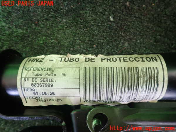 1UPJ-39664260]VW ルポGTI(6EAVY)ステアリングシャフト 中古_m0004.jpg