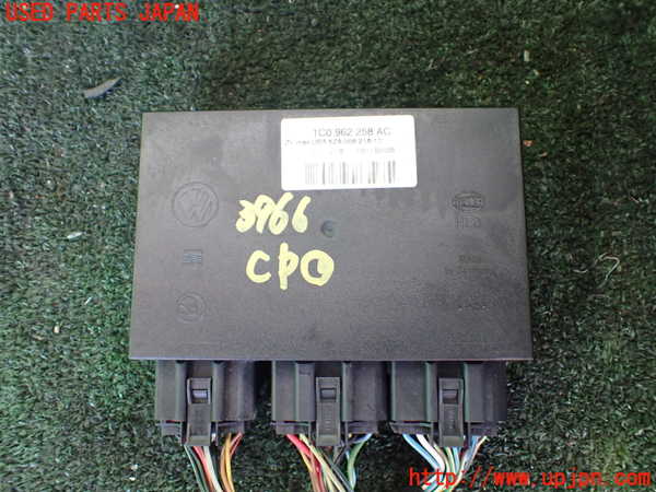 5UPJ-39666146]VW ルポGTI(6EAVY)コンピューター1 (1C0 962 258 AC) 中古_m0001.jpg