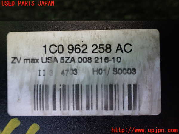 5UPJ-39666146]VW ルポGTI(6EAVY)コンピューター1 (1C0 962 258 AC) 中古_m0002.jpg