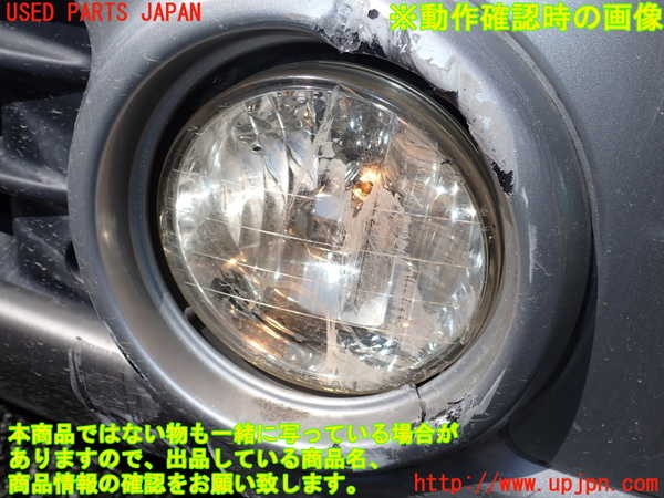 1UPJ-39671182]テリオスキッド(J131G)左フォグ 中古_m0004.jpg