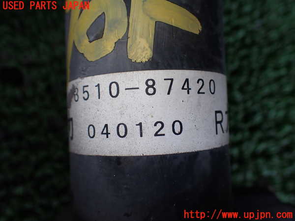 1UPJ-39675015]テリオスキッド(J131G)右フロントストラット 中古_m0004.jpg