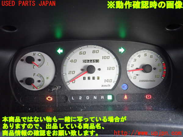 1UPJ-39676170]テリオスキッド(J131G)スピードメーター 中古_m0004.jpg