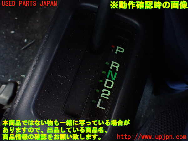 1UPJ-39677555]テリオスキッド(J131G)ATシフトレバー 中古_m0005.jpg