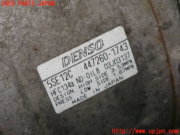 1UPJ-39686025]アイシス(ANM10W)エアコンコンプレッサー 中古_m0002.jpg