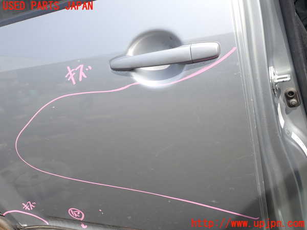 1UPJ-39691290]デリカD：5(CV2W)右後ドア 中古(43R-007953 M2L3)_m0002.jpg