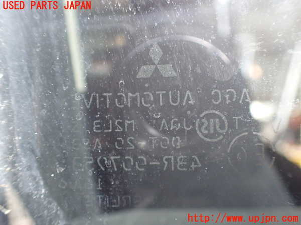 1UPJ-39691290]デリカD：5(CV2W)右後ドア 中古(43R-007953 M2L3)_m0005.jpg
