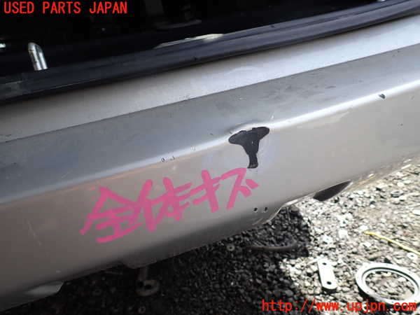 1UPJ-39691610]デリカD：5(CV2W)リアバンパー 中古_m0002.jpg