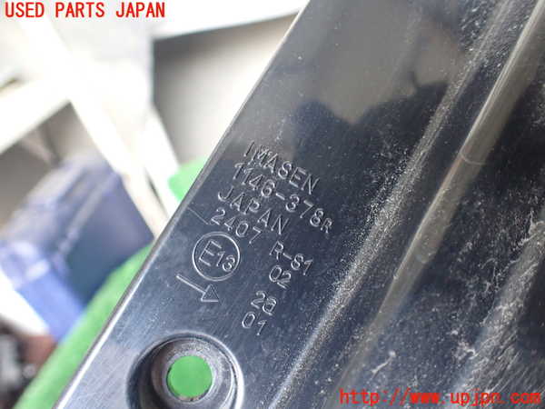 1UPJ-39691530]デリカD：5(CV2W)右テールランプ 中古_m0003.jpg