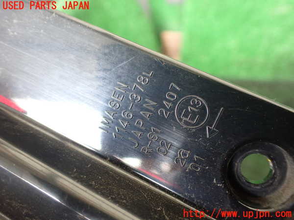 1UPJ-39691536]デリカD：5(CV2W)左テールランプ 中古_m0004.jpg