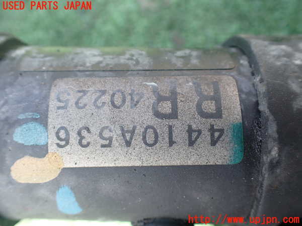 1UPJ-39694235]デリカD：5(CV2W)パワステギアボックス 中古_m0004.jpg