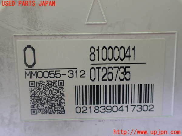 1UPJ-39696170]デリカD：5(CV2W)スピードメーター 中古_m0004.jpg