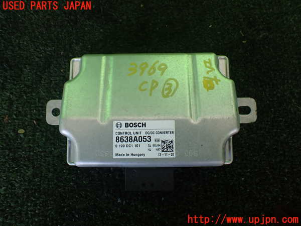 1UPJ-39696148]デリカD：5(CV2W)コンピューター3 (DC/DCコンバーター) 中古_m0001.jpg