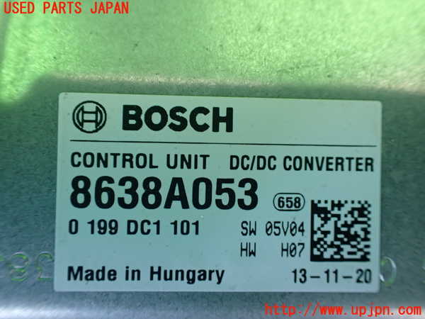 1UPJ-39696148]デリカD：5(CV2W)コンピューター3 (DC/DCコンバーター) 中古_m0002.jpg