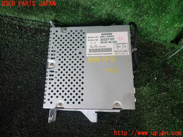 1UPJ-39706146]エルグランド(NE51)コンピューター1 (EBU-3200V) 中古_m0001.jpg