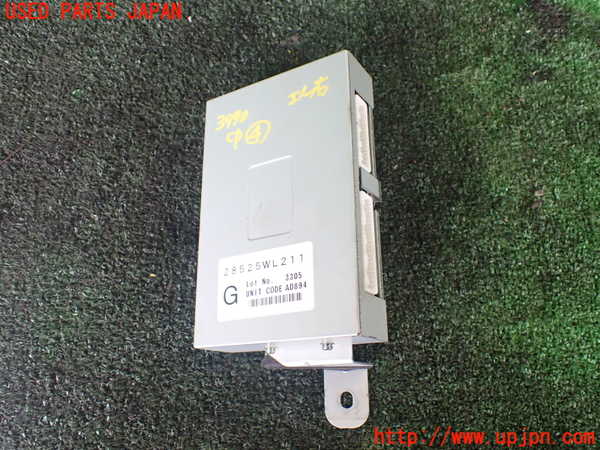 1UPJ-39706149]エルグランド(NE51)コンピューター4 (28525WL211) 中古_m0001.jpg