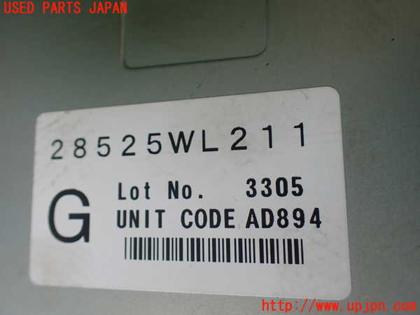 1UPJ-39706149]エルグランド(NE51)コンピューター4 (28525WL211) 中古_m0002.jpg