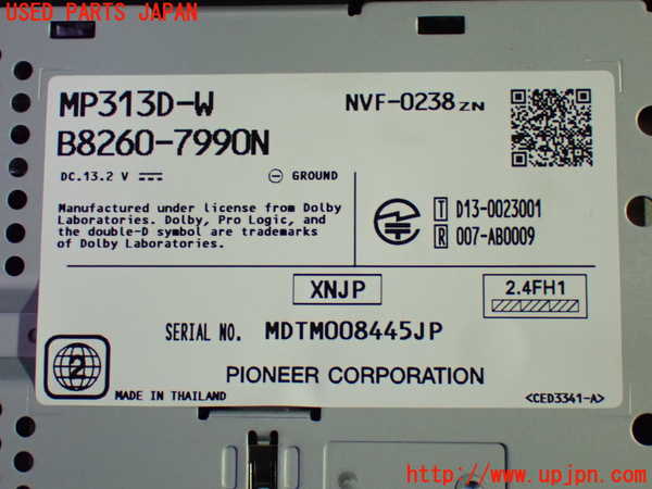 1UPJ-39716589]セレナ Sハイブリッド(HC26)カーナビゲーション HDD 中古_m0003.jpg