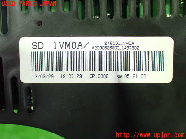 1UPJ-39716170]セレナ Sハイブリッド(HC26)スピードメーター 中古_m0003.jpg