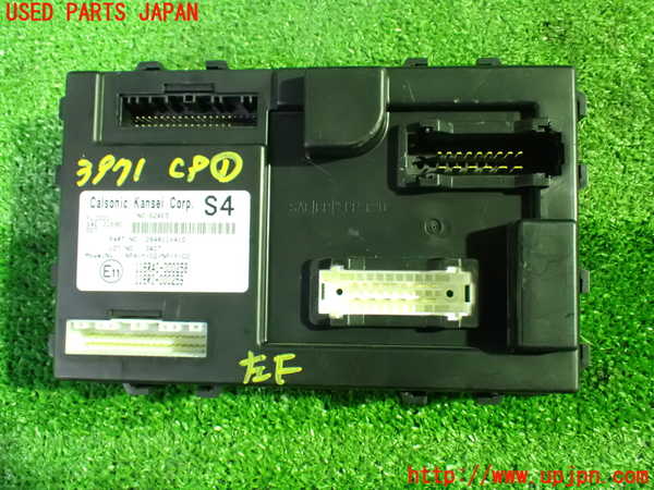 1UPJ-39716146]セレナ Sハイブリッド(HC26)コンピューター1 中古 284B11VA1D_m0001.jpg