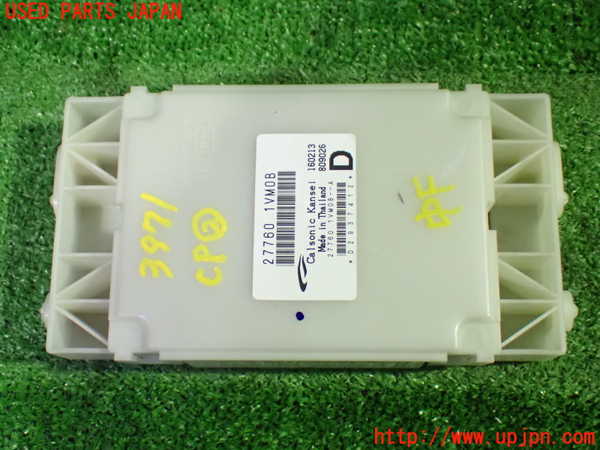 1UPJ-39716147]セレナ Sハイブリッド(HC26)コンピューター2 中古 277601VM0B_m0001.jpg