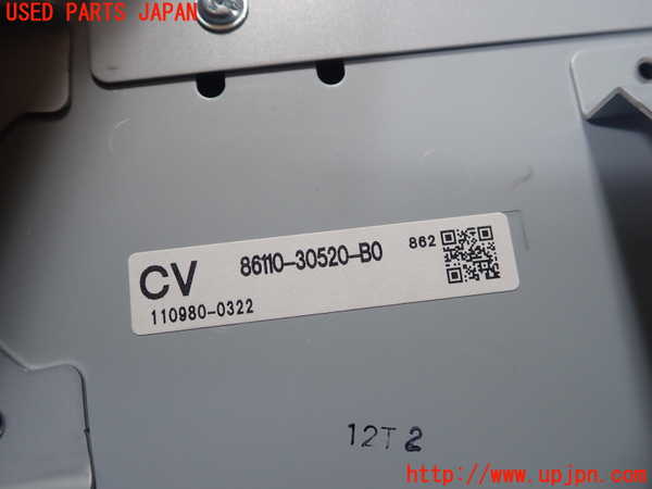 1UPJ-39726629]クラウン ロイヤル(GRS210)モニター 中古_m0003.jpg