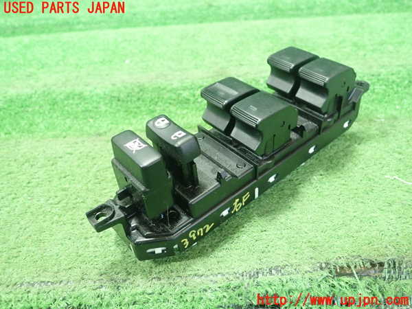 1UPJ-39726240]クラウン ロイヤル(GRS210)右前パワーウィンドウスイッチ 中古_m0001.jpg