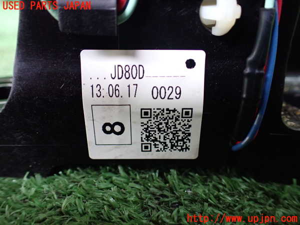 1UPJ-39737555]デュアリス(KJ10)ATシフトレバー 中古_m0004.jpg