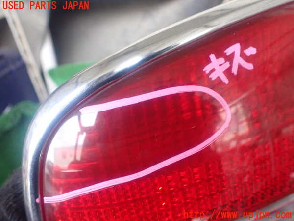 1UPJ-39741536]プレジデントJS(PG50)左テールランプ 中古_m0002.jpg