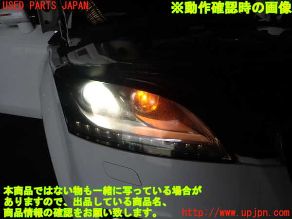 1UPJ-39751130]アウディ・TT クーペ(8JCDA)右ヘッドライト HID 中古_m0004.jpg